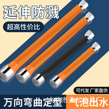 ˮ���^���������Lˮ�����^���L�ܷ��R�����f�����Dܛ���f�ܷ��R�^