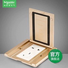 ʩ�͵µز���÷�ˮ�[�β��� 86������Դ�ز��[�η�ˮ����