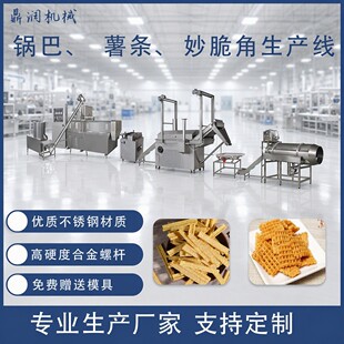 �r�a500kg偰ʹ�Ƭ���a�� ����偰͙Cе�����w��偰����׼ӹ��O��