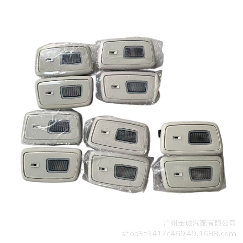 Suitable for the new 2025 Volvo XC90, touch-sensitive LED roof reading light, part numbers 31699270 and 31699261