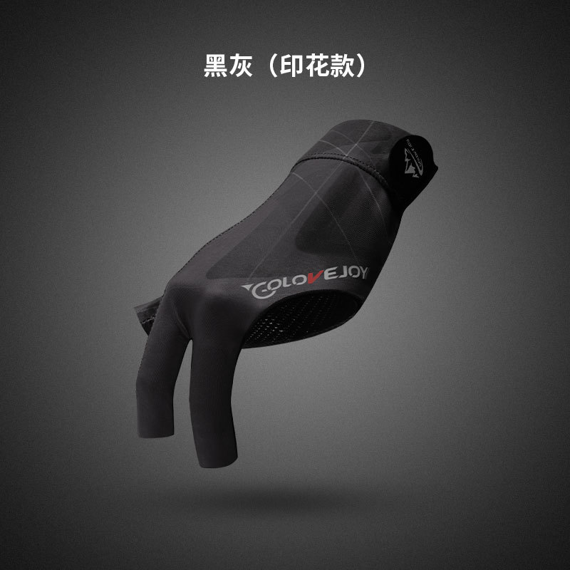 Guantes de billar solo expuesto tres dedos antideslizante resistente al desgaste Snooker dedo Mesa bola engrosada guantes de malla transpirable XG67