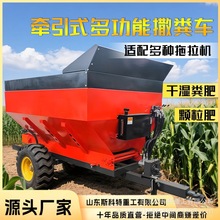 ǣ�����೵ũ�����೵ǣ��Һ̬���ʳ�ȫ�Զ��๦�ܸ� ʪ�׷��