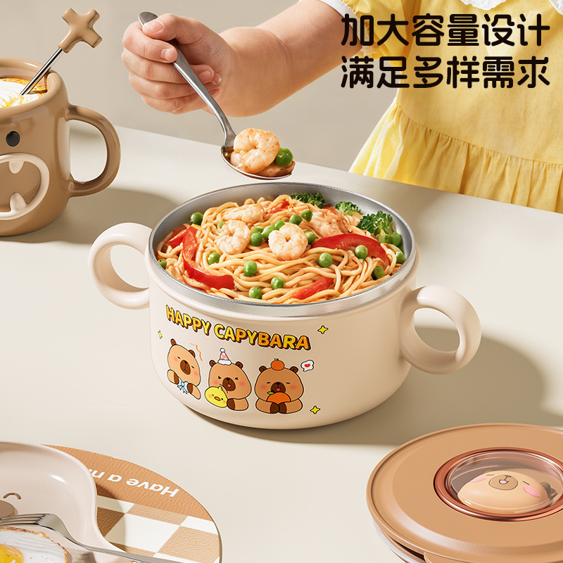 跨境 小皮巴拉双柄儿童碗316不锈钢宝宝辅食碗幼儿园防烫双耳饭碗|undefined