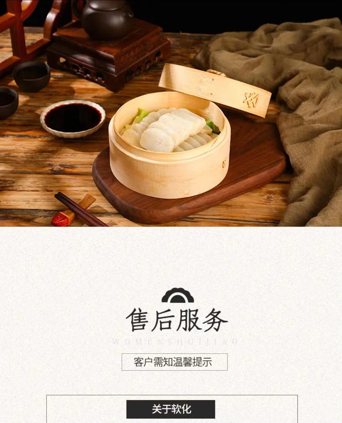 微信图片_20230719091945