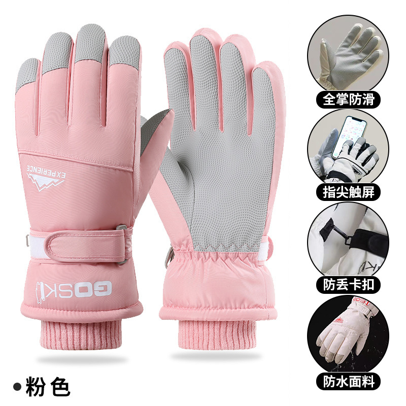 卸売 新型スキー用手袋 冬用 男女兼用 裏起毛 厚手 タッチスクリーン対応 保温 アウトドア サイクリング スポーツ 防風 防寒