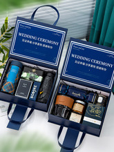 伴郎伴手礼男士结婚实用的生日礼物高级感高档商务礼品新年会公司