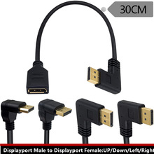 4K�ƽ�90��������ͷdp�߹���ĸ4Kת����1.2����displayport�ӳ���