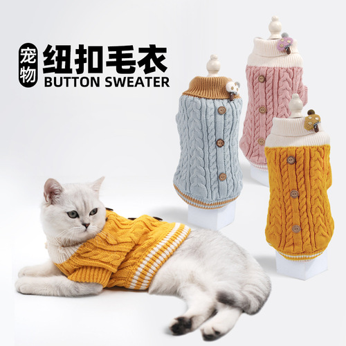 Physical store wholesale dog clothes autumn and winter warm pet clothing buttons sweet sweater teddy cat