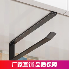 厨房纸巾挂架橱柜下悬挂卷纸架免打孔保鲜膜吊柜下抹布收纳置物架