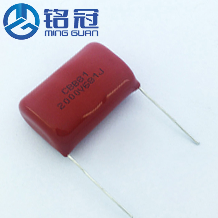 正品厂货CBB81高压金属化薄膜电容 2000V681J 2KV0.00068UF P15MM