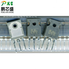 STGW30NC120HD ԭװȫ����Ʒ IGBT���� 1200V 60A 220W
