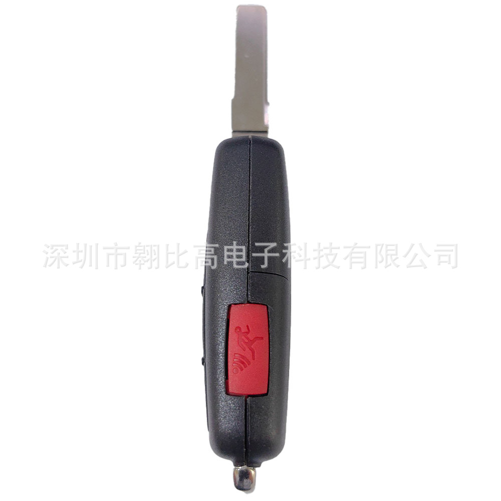 Suitable for Volkswagen Beetle Golf Jetta Passat Touareg 4-button car key remote control NBG010180T