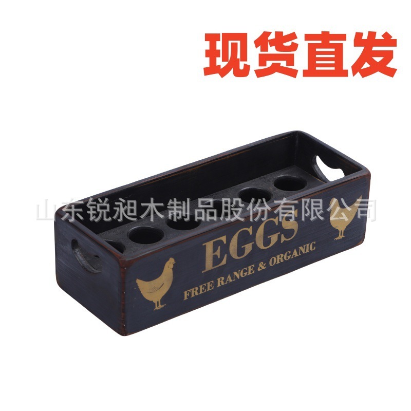 木质鸡蛋盒乡村农舍可堆叠鸡蛋托超市农场木制蛋架家用实木鸡蛋箱|undefined