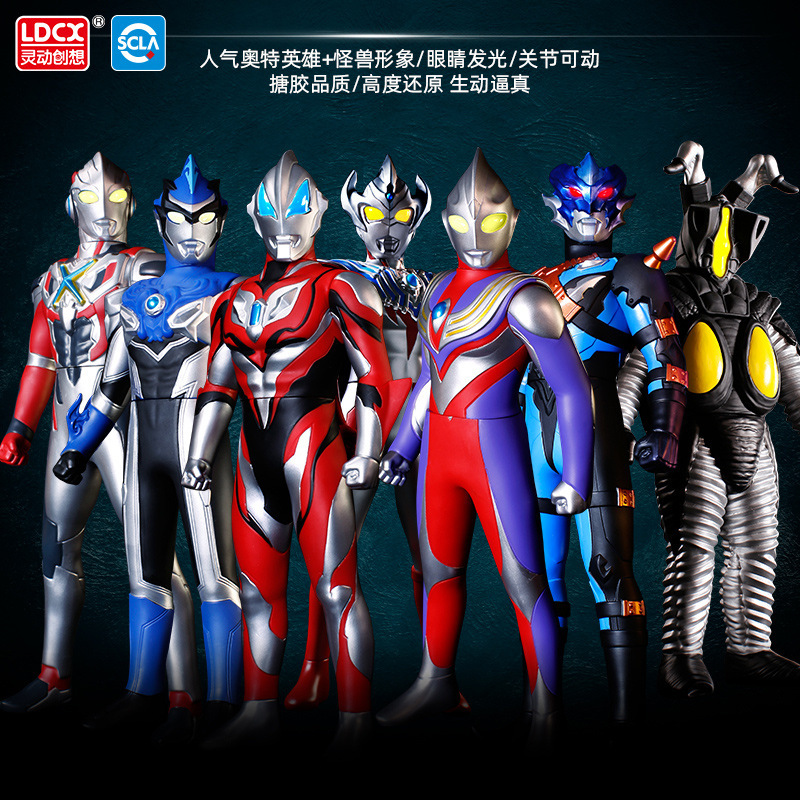 Smart Ultra Mecha Fusion Ultraman Tiga Sound and Light Weapon Rosso Ultra Hero Super Assembly Series Toys