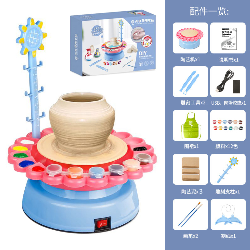 Arcilla hecha a mano arcilla para estudiantes de la escuela primaria niños máquina cerámica juguete traje especial material bricolaje paquete barro