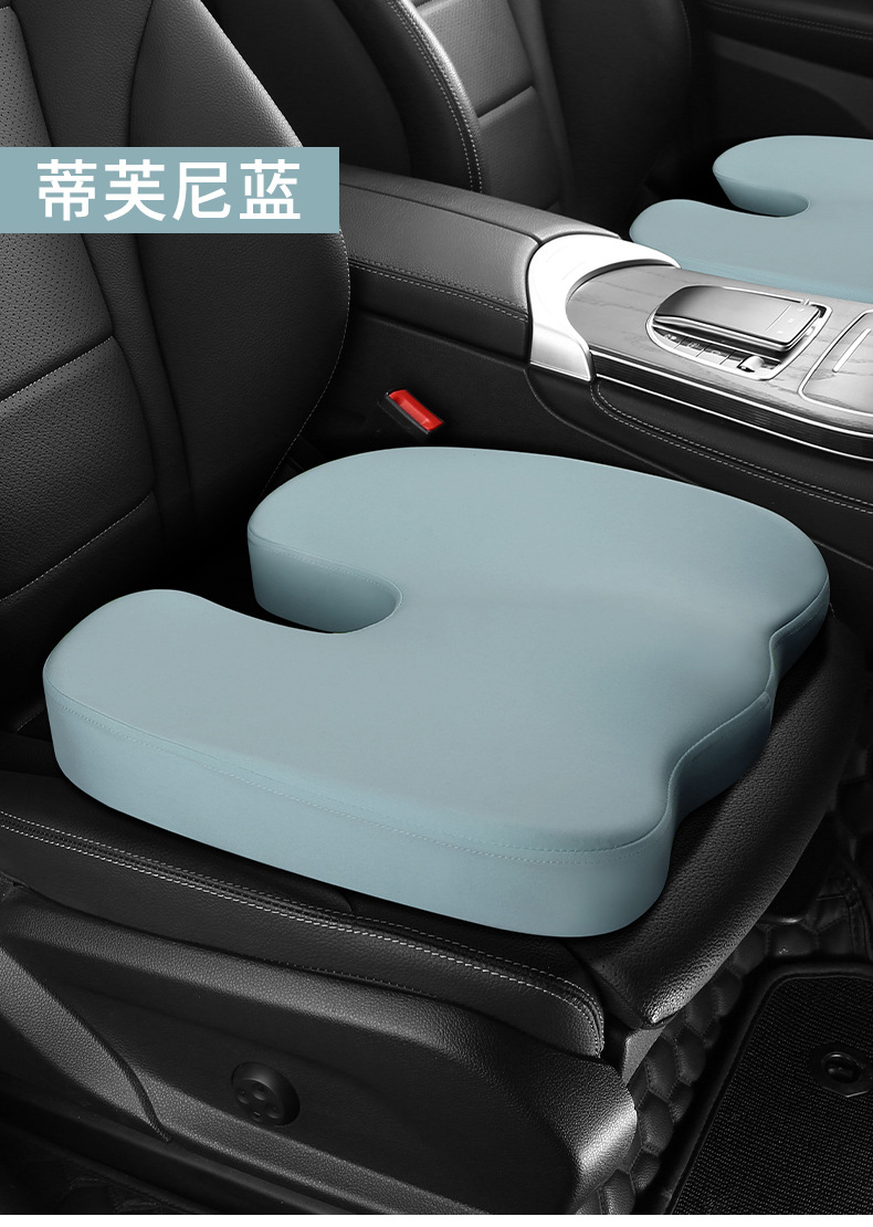 2023 new air layer memory cotton hip cushion car seat cushion four seasons universal seat cushion car chair cushion home