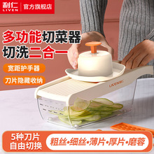 ����QCQ-3136�в��������z�ٽz�����z����Ƭ�C�N���๦���в���