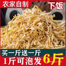 �ɲˏV���S��ɢ�b�����������l���]�خa��S��؛��S�ɸ��r�ҹS�z