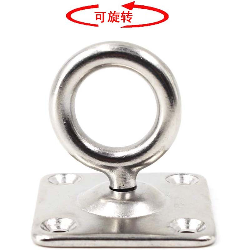 라이브 스테인레스 스틸 사각 도어 버클 회전 360 도 해양 도어 버클 놀이터 고정 플레이트 시트 사각형 아이 버클