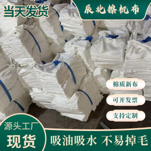 ���|���I���C��������ˮ����ë�Ʋ��鲼��ײ����IĨ����ɫ���C��