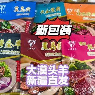 �½���Į�^����ɽ¹�⿾�����ţ��Ѭ�R���R�c218�˿�ȫ�����l