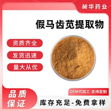 ���R�X�{��ȡ ���R�X�{����߰50%ԭ�����lԴ�^���S��Ʒ�|