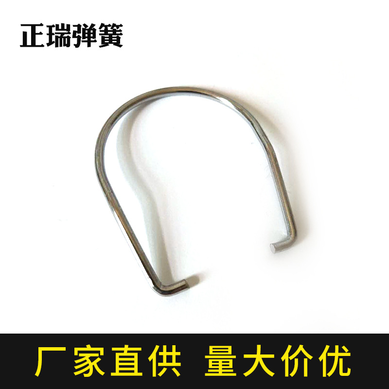 弹簧厂家定制遥控器用电池正负极弹簧 压缩弹簧 异型弹簧定制