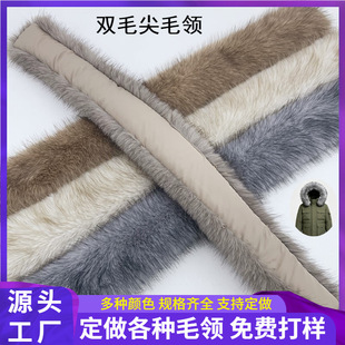 ���l���Ʒº���ë�I��ñ�l��q�����_�h��75cm�ٴ��ɫ��ëë�I