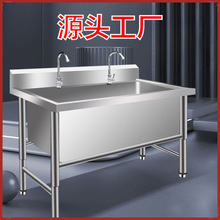 ���ò��P�ˮ�ۼӺ��β�ʳ��ϴ���ϴ�ֳ؏N��ϴ����ˮ�ؽ����