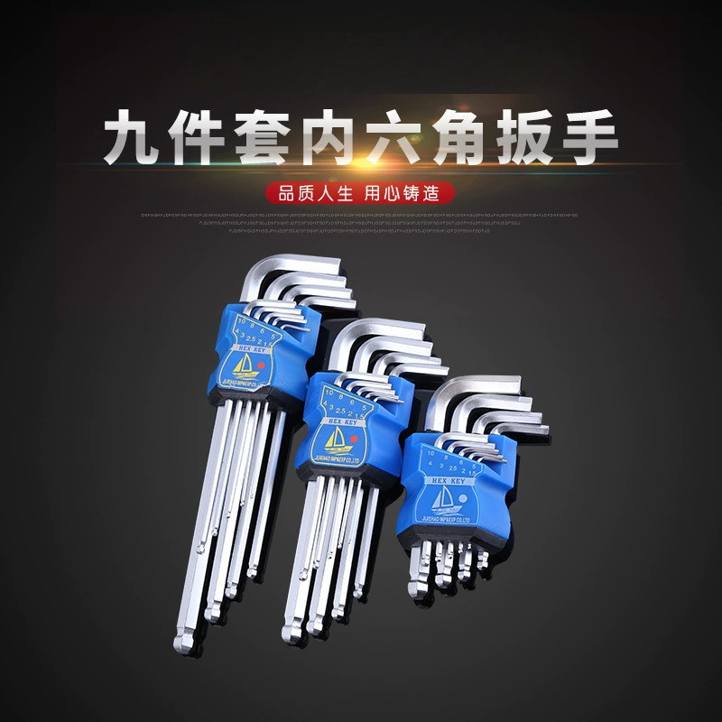 Шестигранный ключ в наборе сливового ключа 6 углов 6 цветов внутри 6 цветов