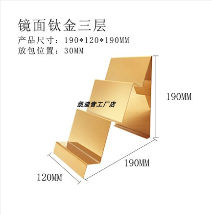 3 층 거울 티타늄