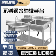 ���ò��P�ˮ��ϴˢ������ˮ����ϴ����ϴ���ʳ�ÏN���