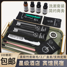 �ߙn�Ƶ�����һ������Ʒȫ���e�^���Ό�����ˢ����ϴ�����b�� ��