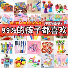 ����С�W������С�YƷ�����׃��@���նY��ȫ����탺ͯ����Ʒ�_�W