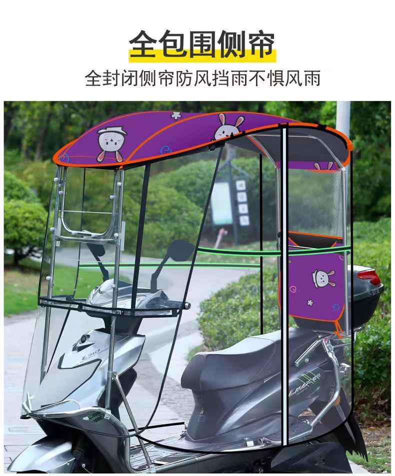 186d7454-a58c-4eec-8d2b-0e7de8957534.jpe