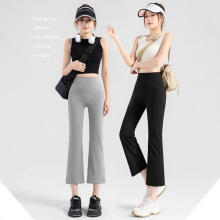 瑜伽裤女夏季外穿修身无尴尬线高腰提臀健身跑步运动喇叭裤七分裤