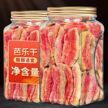 �t�İŘ��ɟo����̨���͘��ɷ�ʯ��ެʯ��ˮ���ɹ������T�V���o��