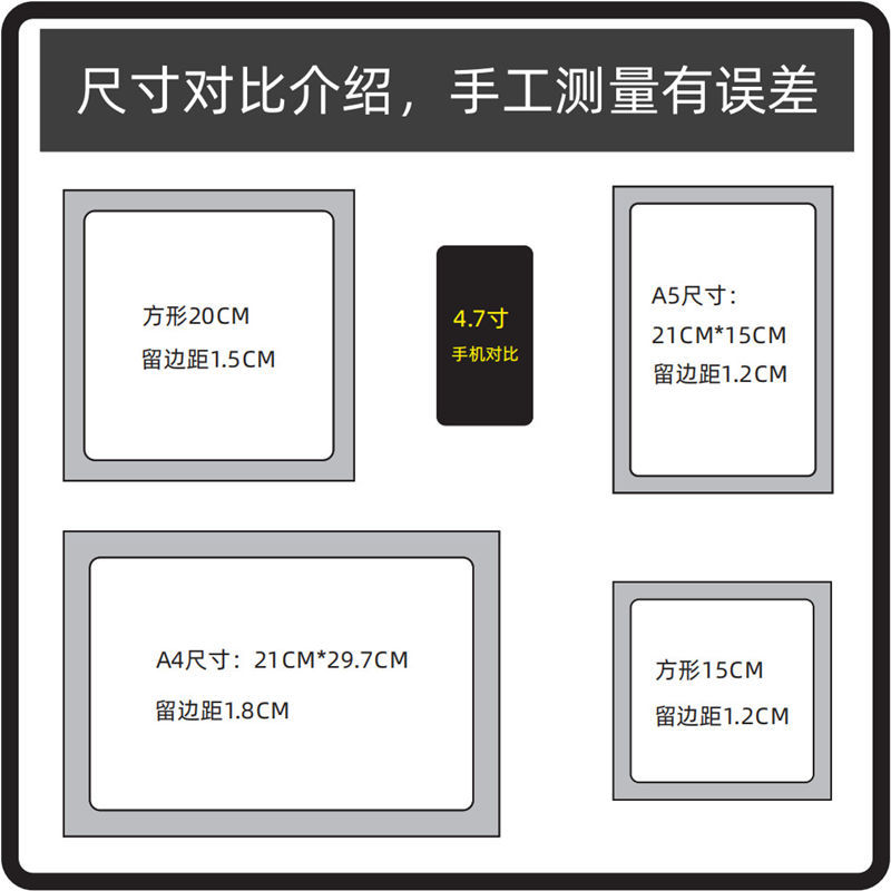 WI25光影紙雕燈相框 衍紙花插畫外邊框紙盒子刻紙燈箱DIY手工材料