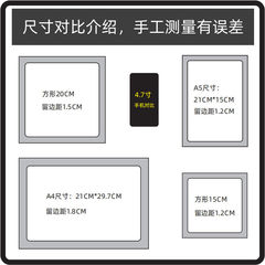 WI25光影紙雕燈相框 衍紙花插畫外邊框紙盒子刻紙燈箱DIY手工材料