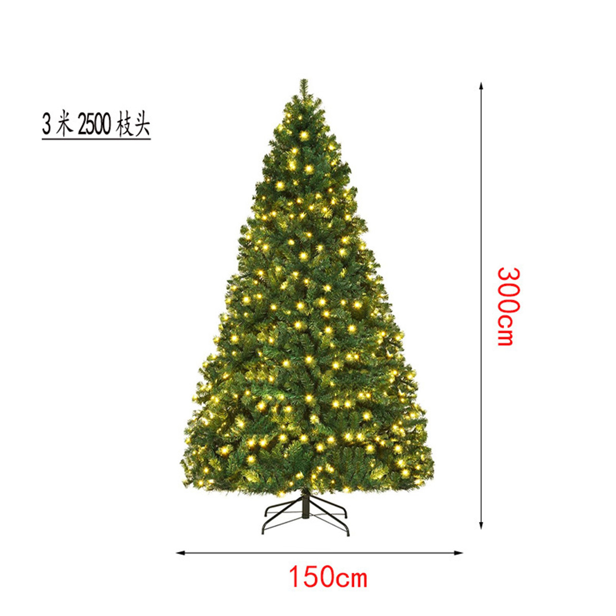 Árbol de Navidad de pvc encriptado 180cm Hotel de Navidad de tamaño completo Decoración del centro comercial Árbol de Navidad de simulación de piso