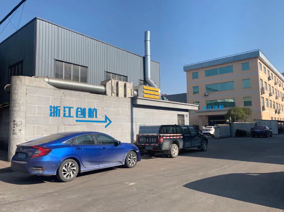 【纤维打包带】 非标柔性打包带 13-32mm纤维打包带