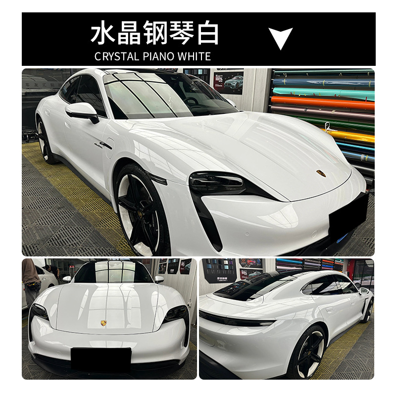 크리스탈 피아노 화이트