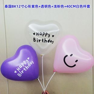 ̩��BK12�����Κ�����Ě����b������՚�����Ě����Π�����