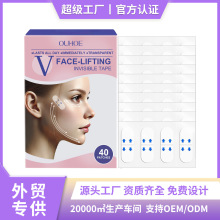 OUHOE Ę�������N �aˮ���w�o��͸���[���վo�°�V�����������N