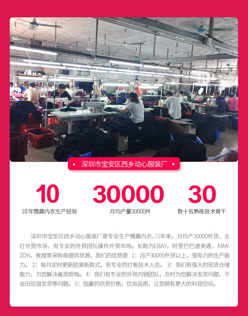 11187179408_1934311873