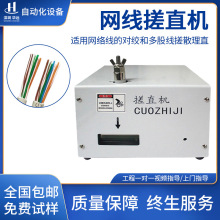 �W����ֱ�C��ɢ��ֱ�C��Ӷ��о����ֱ�C��ɽg��������ƽ��ɢ�C