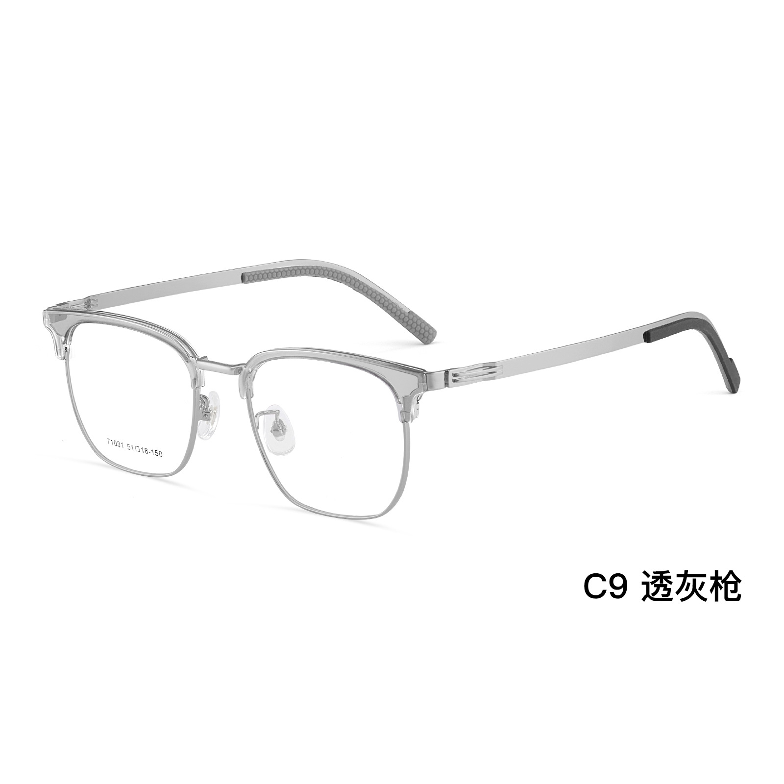 VOSS mismo marco de cejas de alto valor de aleación marco de gafas casuales medio paquete de silicona marco de gafas puede equiparse con miopía Danyang lote