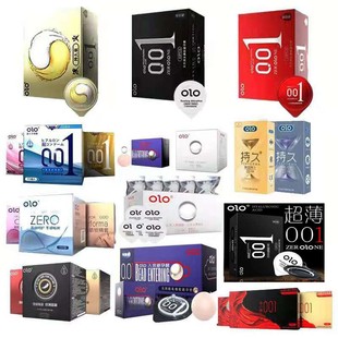 OLO������ȫϵ������001��ȫ��10ֻ�b���|�������F���u؛Դ�����l