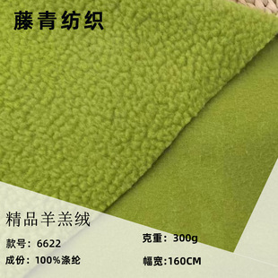 �S�ҬF؛�������ë ���q300g���b�������ë��]��]���l