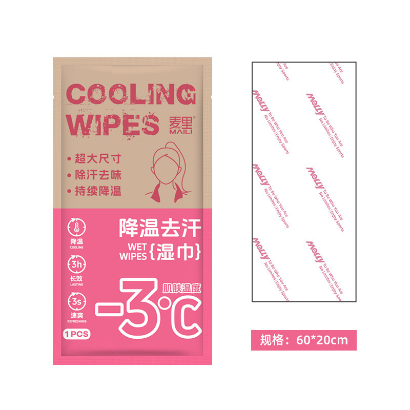 卸売屋外冷却クールウェットタオル冷感制汗タオル夏ジム熱中症予防さわやかなウェットティッシュ|undefined